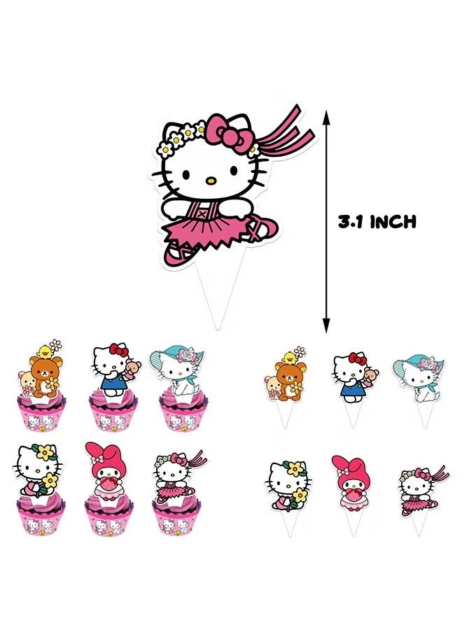 MANBO Pink cute birthday party supplies, cartoon party decoration set includes banner, cake toppers, balloons, cupcake toppers, suitable for girls anime theme party - Image 3